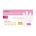 (まとめ) 日進医療器 リーダーポリエチレングローブ S〜Mサイズ 1箱(100枚) 【×30セット】 食品衛生法に適合 家庭から業務まで使える 日進医療器のリ...