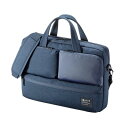 カジュアルPC パソコン バッグ BAG-CA10NV ネイビー ネイビーの魅力を纏った、快適なPC持ち運びの相棒 スタイリッシュなカジュアルバッグが、あなたの...