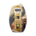(まとめ) エステー お部屋の消臭力 炭と白檀の香り 400mL【×10セット】 炭と白檀の香りが広がる お部屋の消臭力400mL×10セット
