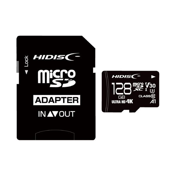 microSDXCカード 128GB HDMCSDX128GCL10V30 超大容量 大型 の高速microSDXCカード、128GBでデータを安全 安心 に保管 驚異のパフォーマンスでストレスフリーなデータ管理 容量も速度も満足度も最高レベル デジタルライフを充実させる選択肢はこれ一択