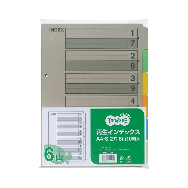 (ޤȤ) TANOSEE ǥå A4 2 6 1åȡ100ȡ10ȡ10ѥå ڡ5åȡ ˤ᤿A426Υѥ...