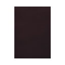 (まとめ) TANOSEE 色画用紙 四つ切 くろ 1パック(10枚) 【×30セット】 クリエイティブな世界を彩る、多彩な色彩の魅力 驚きの30パック TAN...