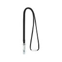 (まとめ) ライオン事務器 名札用ストラップブラック N-8P 1本 【×30セット】 黒 便利なストラップ着脱機構付き 取り外して名札にも使える ライオン事務...