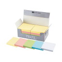 (まとめ) TANOSEE 片手で取れるポップアップふせん 詰替用 75×75mm 5色 1パック(10冊) 【×10セット】 便利なポップアップふせん詰替パッ...