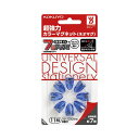 (まとめ) コクヨ 超強力カラーマグネット(ネオマグ) ピンタイプ 直径11×高さ16mm 透明ブルー マク-1010NTB 1箱(8個) 【×30セット】 青...