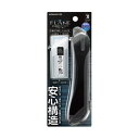 コクヨ 安心 安全 構造カッターナイフ(フレーヌ)大型 大きい 黒 HA-S200D 1セット(10本) 安心 のユニバーサルデザイン 切る・折る・交換する時に...