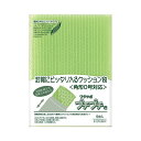 (まとめ) マルアイ フジツボプチプチ君 バイオプチ角0 SP-K0G 1パック(5枚) 【×30セット】 封筒にぴったりフィット 便利なサイズ マルアイが贈る...