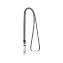 (まとめ) ライオン事務器 名札用ストラップ グレーN-8P 1本 【×30セット】 便利なストラップ着脱機構付き 一石二鳥のタッグ付名札としても活躍 ライオン...