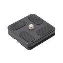 (まとめ)エツミ ランボー用クイックシューS VE-2146【×2セット】 スピードと確かさを追求した ランボー専用クイックシューS、進化の新章【2セット】