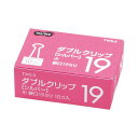 (まとめ) TANOSEE ダブルクリップ 小 口幅19mm シルバー 1箱(10個) 【×300セット】 便利なオフィス 事務用 アイテム 口幅19mmのシル...