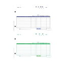 オービックビジネスコンサルタント 単票納品書7行 4110 ビジネスの効率を最大化 使いやすい単票納品書で業務をスムーズに進めよう オービックビジネスコンサルタ...