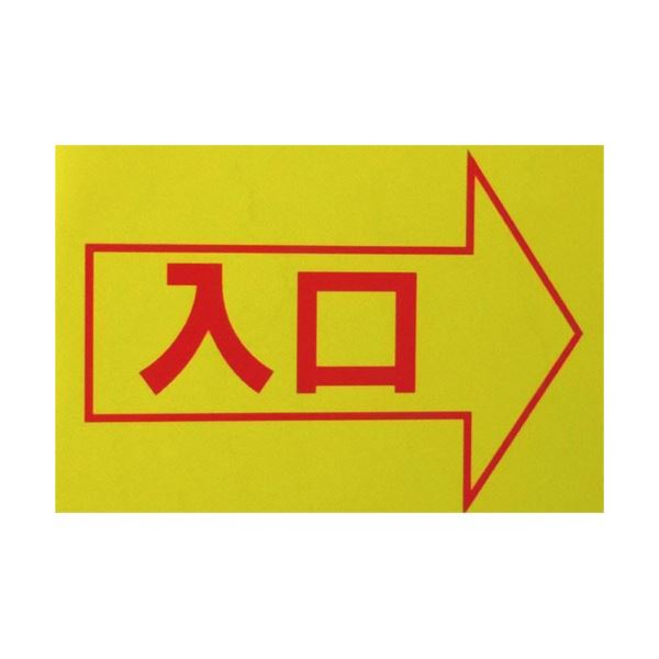 【あす楽関東_対応】KING JIM(キングジム) ラベルライター用テープ SS36KテプラPROテープカートリッジ白ラベル/黒文字 幅:36mm 長さ:8m[4971660751372]