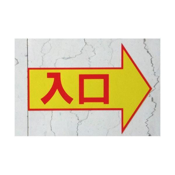 【あす楽関東_対応】KING JIM(キングジム) ラベルライター用テープ SS36KテプラPROテープカートリッジ白ラベル/黒文字 幅:36mm 長さ:8m[4971660751372]