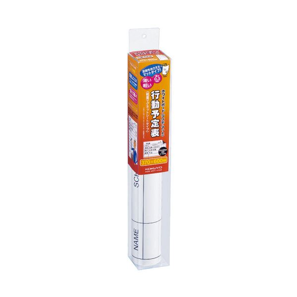 ʤޤȤ˥ ۥ磻ȥܡɡޥܡޥåȡ ̥ޥͥåȥȥ ưͽɽ W370H600mm FB-HSM21KW 1ڡ2åȡ ...