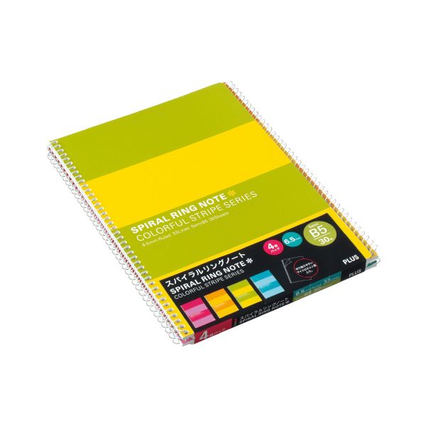 (まとめ) プラス リングノート スパイラルリングセミB5 RS-030-4P 1パック(4冊) 【×50セット】 驚きのポップなカラーリングノート、鮮やかな色...