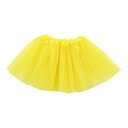 (まとめ)フリフリスカート 黄【×10セット】 華やかな黄色のフリフリスカートが10枚セットで登場 あなたのスタイルを一気に華やかに演出します 自信を持って踊り...