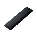(まとめ) 薄型リストレスト(Mサイズ) TOK-ERG6BK-M【×2セット】 手首を優しくサポートする、薄型リストレスト(Mサイズ)2個セット 快適なタイピ...