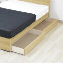 単品 引き出しのみ 本体は含みません 簡単組立 日本製のシンプルなパネルベッドに、専用オプションの引き出し2杯セット 工具不要で組み立て不要の完成品で、ナチュラ...