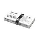 Panasonic 普通紙FAXインクフィルムKX-FAN190V 5個 高品質なFAX用インクフィルム5個セット 使いやすく経済的な普通紙FAXインク クリア...