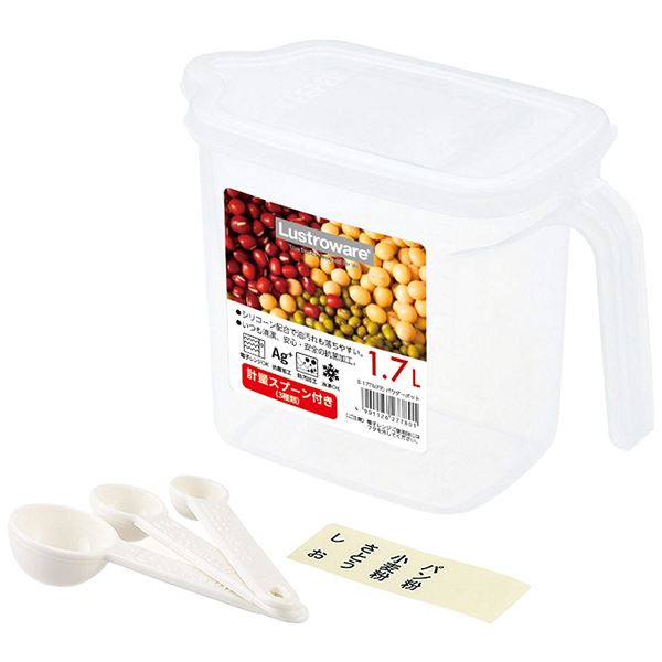 〔40個セット〕 調味料入れ 保存容器 約幅21cm 1.7L 電子レンジ可 抗菌 清潔 効果 目盛 計量スプーン K..