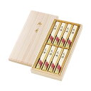 薫寿堂 薫寿堂花琳 桐箱 短寸8束 4290-059 芳韻桐匣 短寸8束 華韻桐匣 短寸8束 6298-057