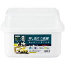 〔4個セット〕 漬物器 4L ホワイト 角型 フード蓋付き 漬物石付き 漬物容器 ピクルスメイト キッチン 台所 調理器具 店舗 飲食店 白 自家製漬物のための重石と容器のセット キッチン用品4個セット 4Lのホワイト角型容器にフード蓋付き 漬物石も付いています ピクルスメイト(3)
