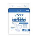 日本製 国産 紙 クレシア アクティパッド併用テープ止めタイプ スマートM 1セット(90枚:30枚×3パック) 究極の装着力 再利用可能なテープで、何度でもし...