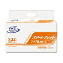 (まとめ)リブドゥコーポレーション リフレスマートフィット テープ止めタイプ S 1パック(22枚)【×2セット】 驚くほど伸びる超薄型テープで、簡単に止められ...