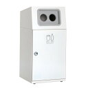 ゴミ箱 〔 かん・びん用 オフホワイト 〕 67L 丸穴 金属 スチール 製 テラモト ニートST ダストボックス 白 清潔さとスタイルを追求する、容量67Lの...