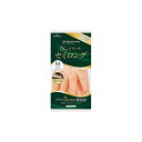 (まとめ)ショーワグローブ さらっとタッチセミロングM パールオレンジ【×30セット】 まとめ買い お徳用 でお得 さらさら触感のセミロング手袋30個セット パ...