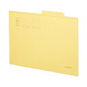 (まとめ) TANOSEE 個別フォルダー両面クラフト A4 1セット(150冊:30冊×5パック) 【×5セット】 クラフトの両面で、個別フォルダーが便利なA...