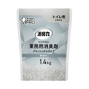 (まとめ) エステー 消臭力 業務用 ゲル トイレ用 詰め替え 1.4kg 無香料 【×10セット】 消臭のプロが厳選した 驚きの消臭力 トイレ用ゲル詰め替え1...