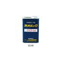 真空ポンプオイル SO-M(MOR) 1L 真空パワーオイル 究極の吸引力 1リットル