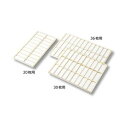 木製マッペ 20枚用 10枚 木製マッペの魔法の力 20枚整理 収納 できる10枚セット 木の温もりが心地良い、使い勝手抜群のマッペ