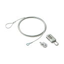 (まとめ) ノートパソコン PC &マウスセキュリティロック(ダイヤル式南京錠) ESL-10A 1パック 【×10セット】 セキュリティ強化のためのノートパソ...