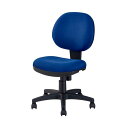 らくらくチェア (イス 椅子) 肘なし ネイビー OTS291NB 1脚【お客様組立品】 疲れ知らずで快適な座り心地 長時間でも疲れにくいクッション付きチェア ...