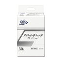 (まとめ)リブドゥコーポレーション リフレスマートキャッチ パッドタイプ 1パック(30枚)【×10セット】 肌に優しく、使いやすいパッドタイプ 驚きの30枚入...