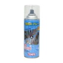 48本セット フッ素配合 防水スプレー ガード&ガード(布革両用) 420ml 48本のフッ素配合スプレーで、布や革をしっかりと防水 雨や汚れから守るガード&ガ...