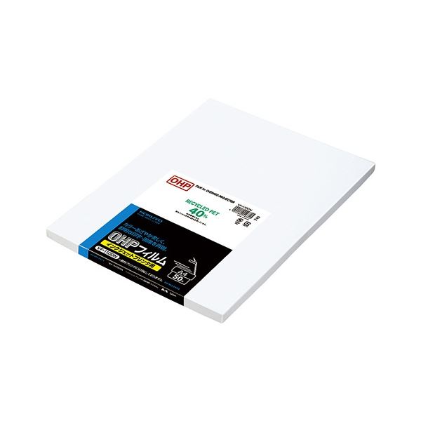 コクヨ OHPフィルム(インクジェットプリンタ用) A4 VF-1100N 1セット(500枚:50枚×10冊) 進化したインクジェットプリンタ用フィルム 驚きのクオリティと使いやすさを実感 プロ仕様のOHPフィルム A4サイズ VF-1100N 1セット(500枚:50枚×10冊)