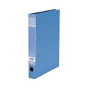 (まとめ) セキセイ ロックリングファイル A4タテ2穴 220枚収容 背幅37mm ブルー F-522-10 1冊 【×30セット】 青 簡単差し替え ワンタ...