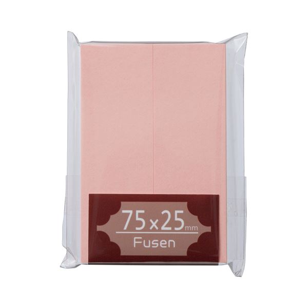 (まとめ) TANOSEE ふせん 75×25mm 桃 1パック(2冊) 【×50セット】 ピンクの桃色で、普通粘着の便利なサイズ 2冊入りのTANOSEE ふ...