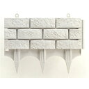 (まとめ) 土留め/ガーデニング用品 【レンガ調 45型 サンドグレー】 プラスチック製 園芸用品 【×20個セット】 簡単に美しい花壇を作るための土留め 深型...