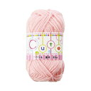 (まとめ)キッズ 子供 毛糸(並太) 45g 薄桃【×20セット】 キッズ 子供 のためのふんわり柔らかな手編み毛糸 薄桃色で可愛さ倍増 20個セットでお得にG...