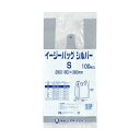(まとめ) 福助工業 イージーバッグ シルバー S 0473421 1パック(100枚) 【×5セット】 プライバシーを守る 見えにくい包装で安心 安全 感倍増...