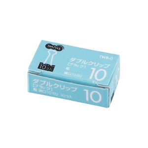 (まとめ) TANOSEE ダブルクリップ 粒 口幅10mm ブラック 1箱(10個) 【×300セット】 黒 オフィス ユース ダブルクリップ ブラック 10...
