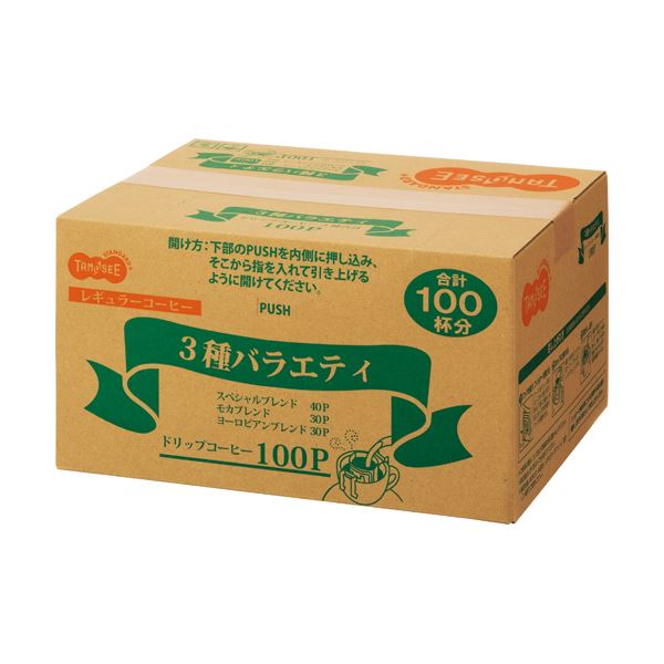 楽天夢の小屋TANOSEE オリジナルドリップコーヒー 3種アソート 8g 1セット（200袋：100袋×2パック） 本格派コーヒーを手軽に楽しむなら、TANOSEEオリジナルドリップコーヒー3種アソートが最適 200袋のお得なセットで、いつでも本格派コーヒーが楽しめます おいしさと手軽さを兼ね備え
