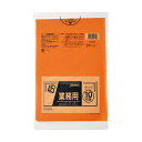 (まとめ)ジャパックス カラーポリ袋 オレンジ45L CCD45 1パック(10枚)【×20セット】 色とりどりのカラーポリ袋で、分別が簡単 使いやすい低密度ポ...
