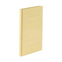 (まとめ)TANOSEE 背幅伸縮フラットファイル(PPラミ表紙)A4タテ 1000枚収容 背幅18〜118mm ベージュ 1冊【×50セット】 容量自在 書類...