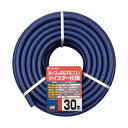 タカギ カットホース ガーデンツイスター 15×20mm 30m PH02015NB030TTM 1本 くっつきを軽減する表面で、さらっとしたホース ガーデンツ...