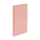 (まとめ)TANOSEE 背幅伸縮フラットファイル(PPラミ表紙)A4タテ 1000枚収容 背幅18〜118mm ピンク 1冊【×50セット】 容量自在 書類の...